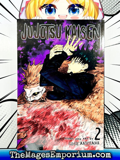 Jujutsu Kaisen Vol 2