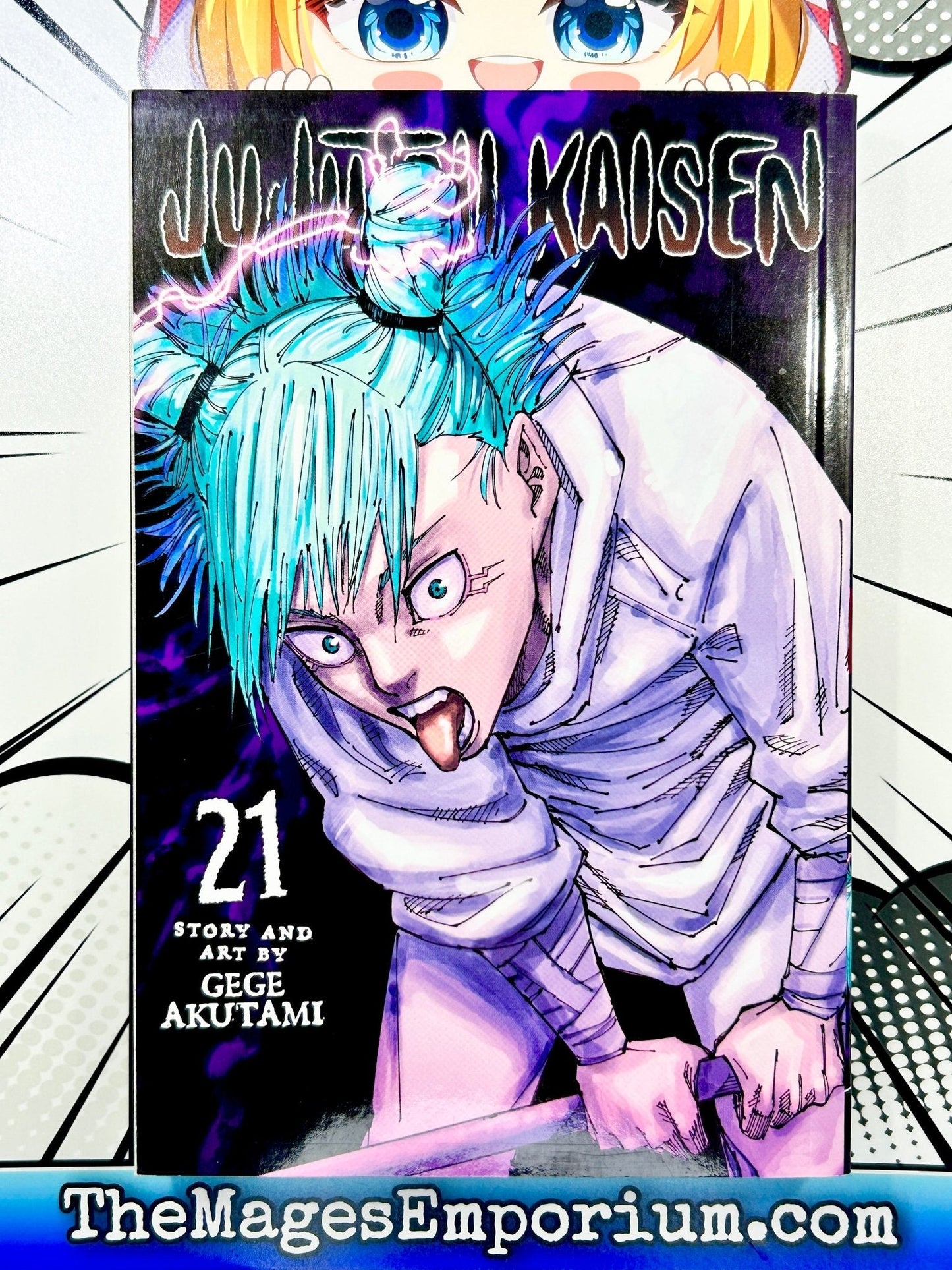 Jujutsu Kaisen Vol 21 Manga