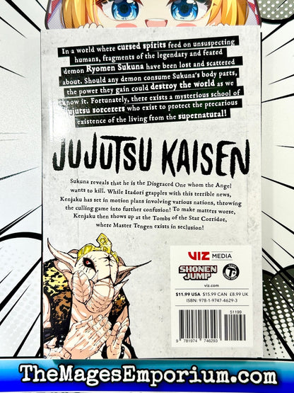 Jujutsu Kaisen Vol 23 BRAND NEW RELEASE