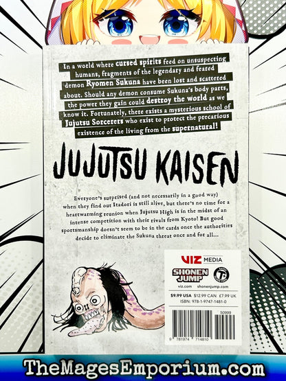 Jujutsu Kaisen Vol 5