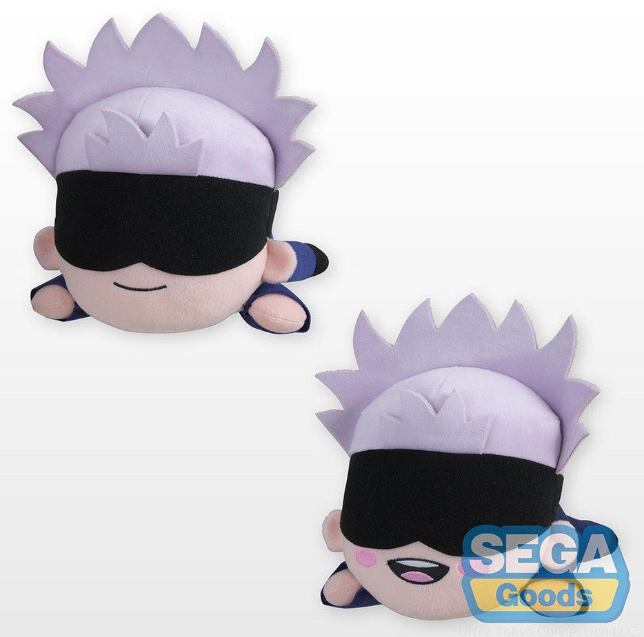 Jujutsu Kaisen: Satoru Gojo Nesoberi Lay-Down SP Plush (Closed Mouth)