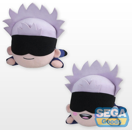 Jujutsu Kaisen: Satoru Gojo Nesoberi Lay-Down SP Plush (Closed Mouth)