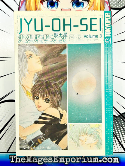 JYU-OH-SEI Vol 3