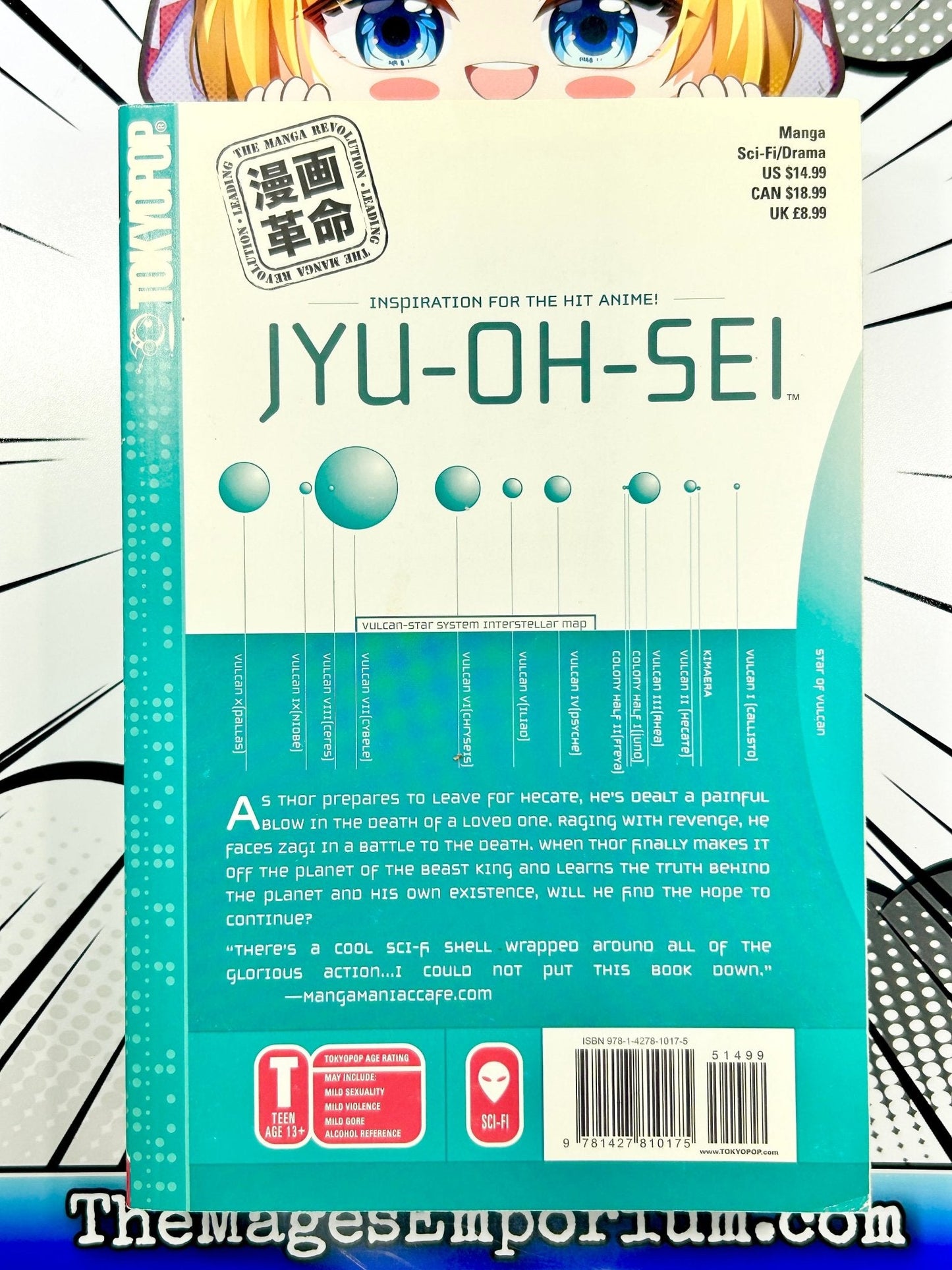 JYU-OH-SEI Vol 3