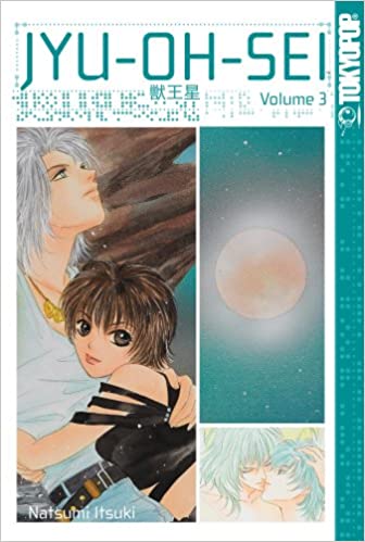 JYU-OH-SEI Vol 3