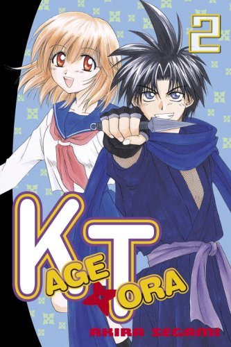 Kage Tora Vol 2