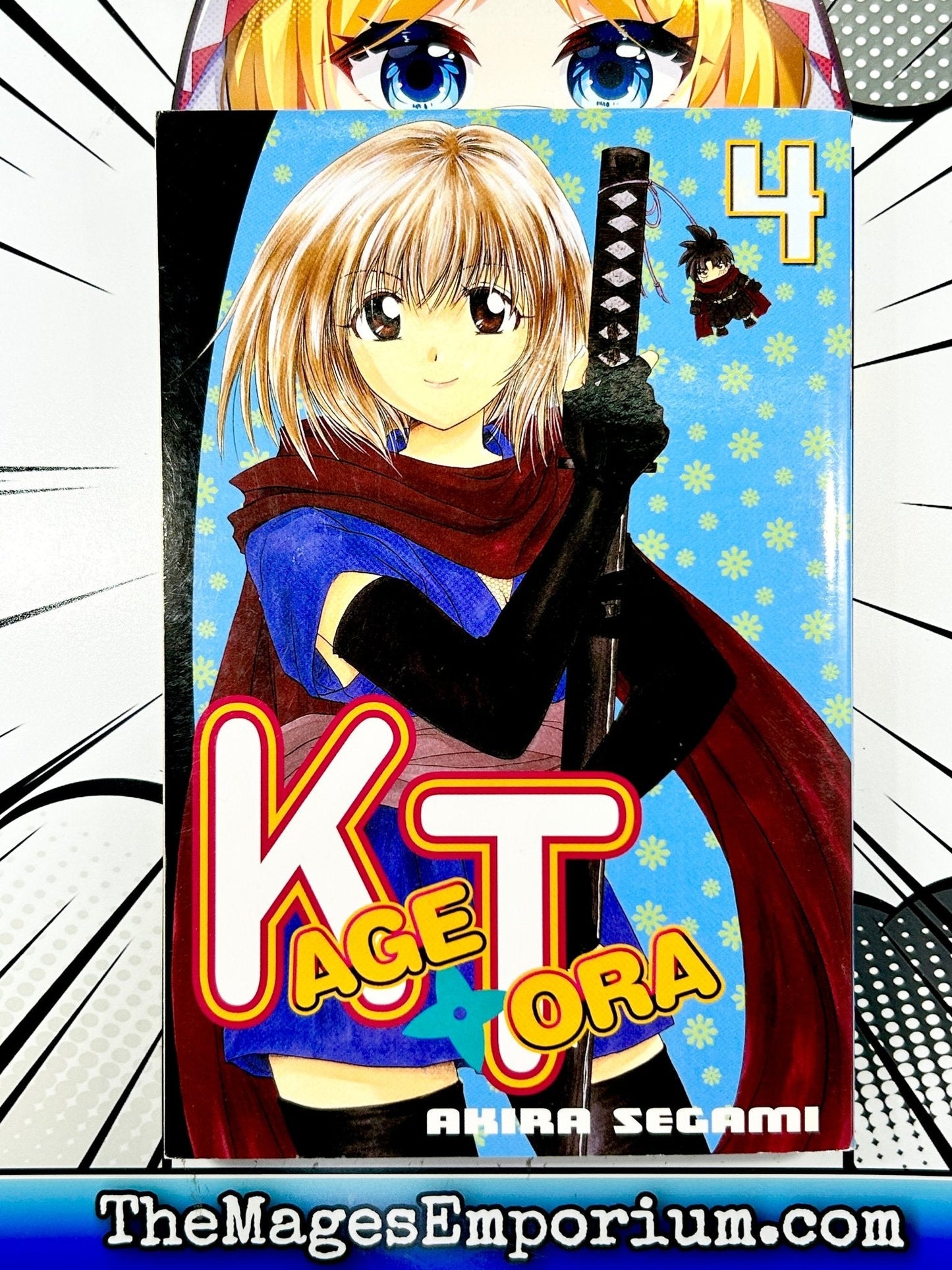 Kage Tora Vol 4