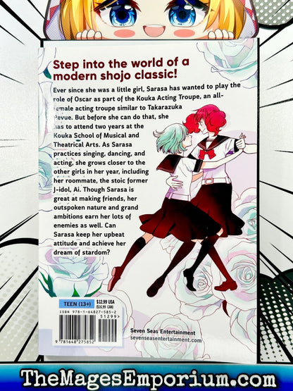 Kageki Shojo Vol 1