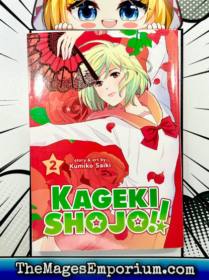 Kageki Shojo!! Vol 2