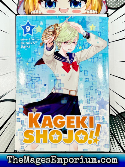 Kageki Shojo!! Vol 9