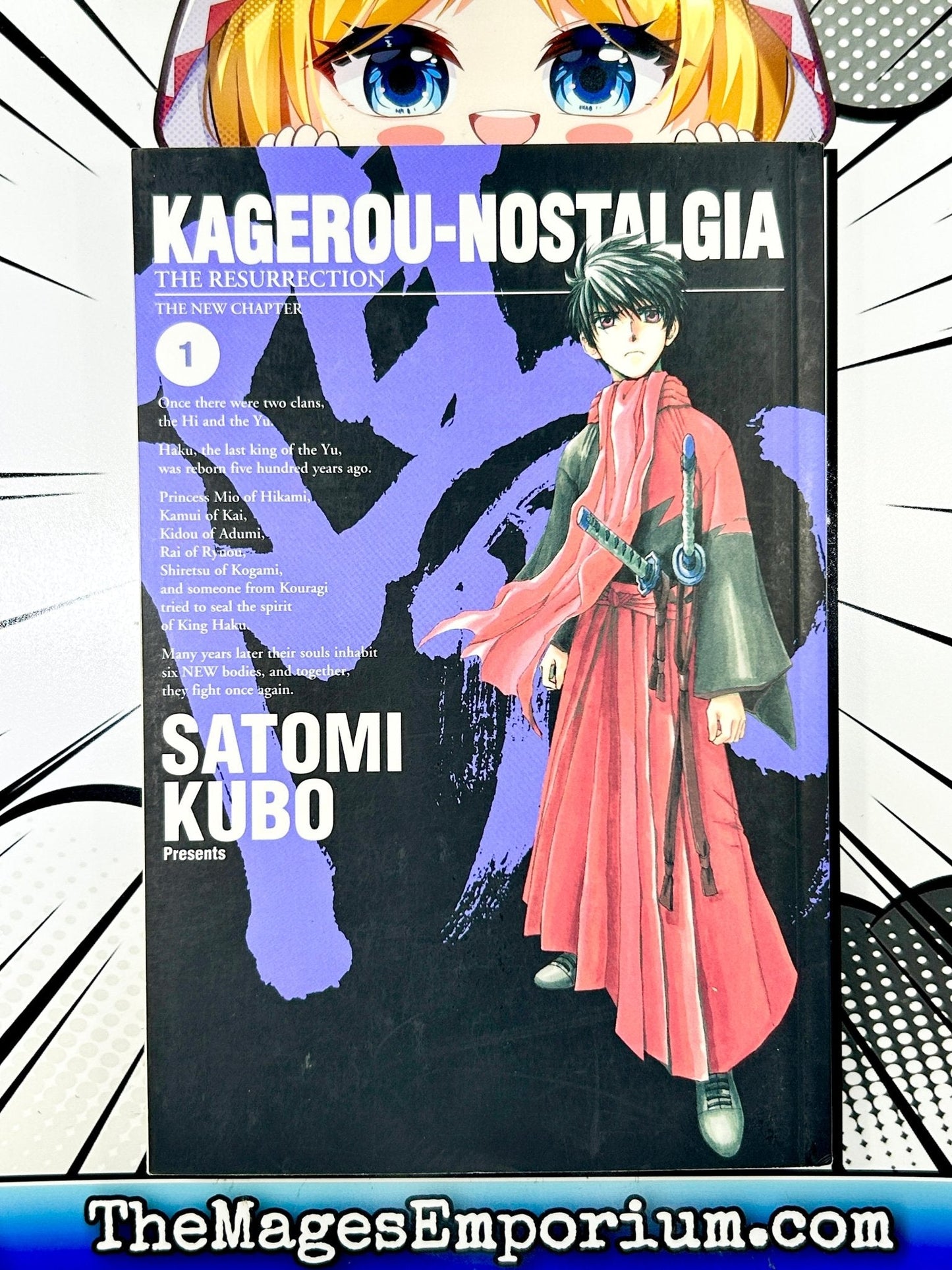 Kagerou-Nostalgia The Resurrection Vol 1