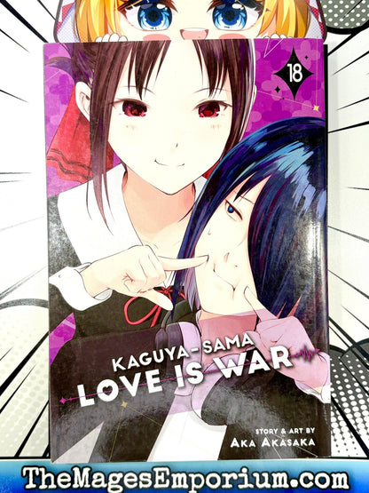 Kaguya-Sama Love Is War Vol 18