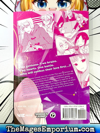 Kaguya-Sama Love Is War Vol 19