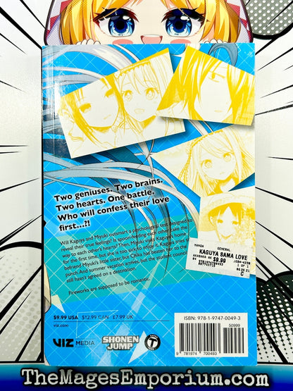 Kaguya-Sama Love Is War Vol 4