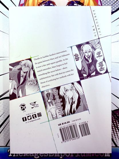 Kakegurui Twin Vol 11
