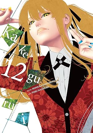 Kakegurui Vol 12