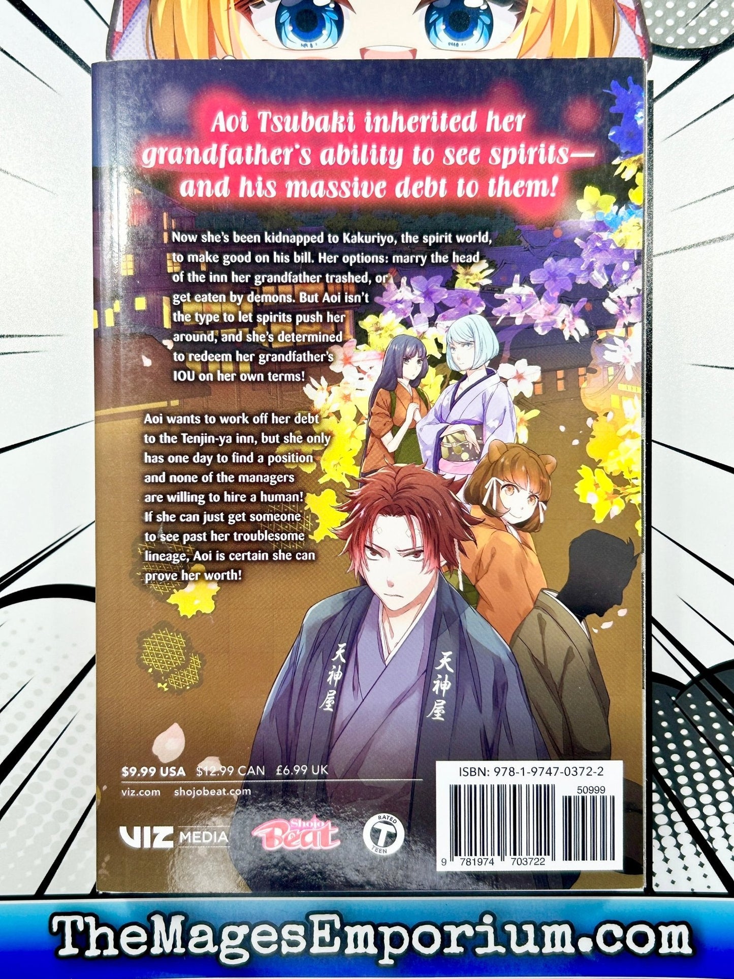 Kakuriyo Bed and Breakfast for Spirits Vol 1