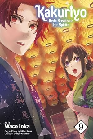Kakuriyo Bed and Breakfast for Spirits Vol 9 BRAND NEW RELEASE