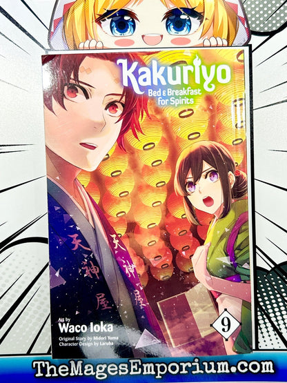 Kakuriyo Bed and Breakfast for Spirits Vol 9 BRAND NEW RELEASE