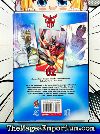 Kamen Rider Kuuga Vol 2