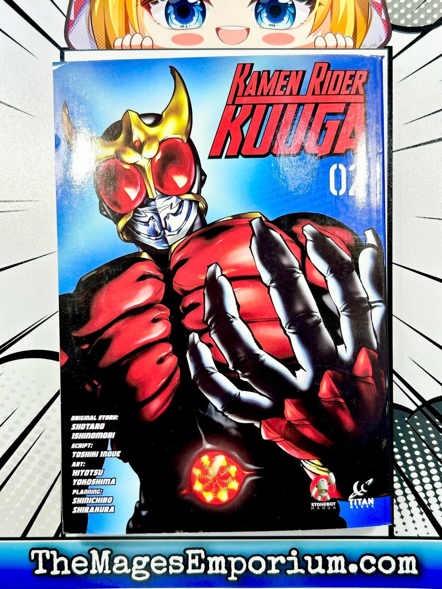 Kamen Rider Kuuga Vol 2
