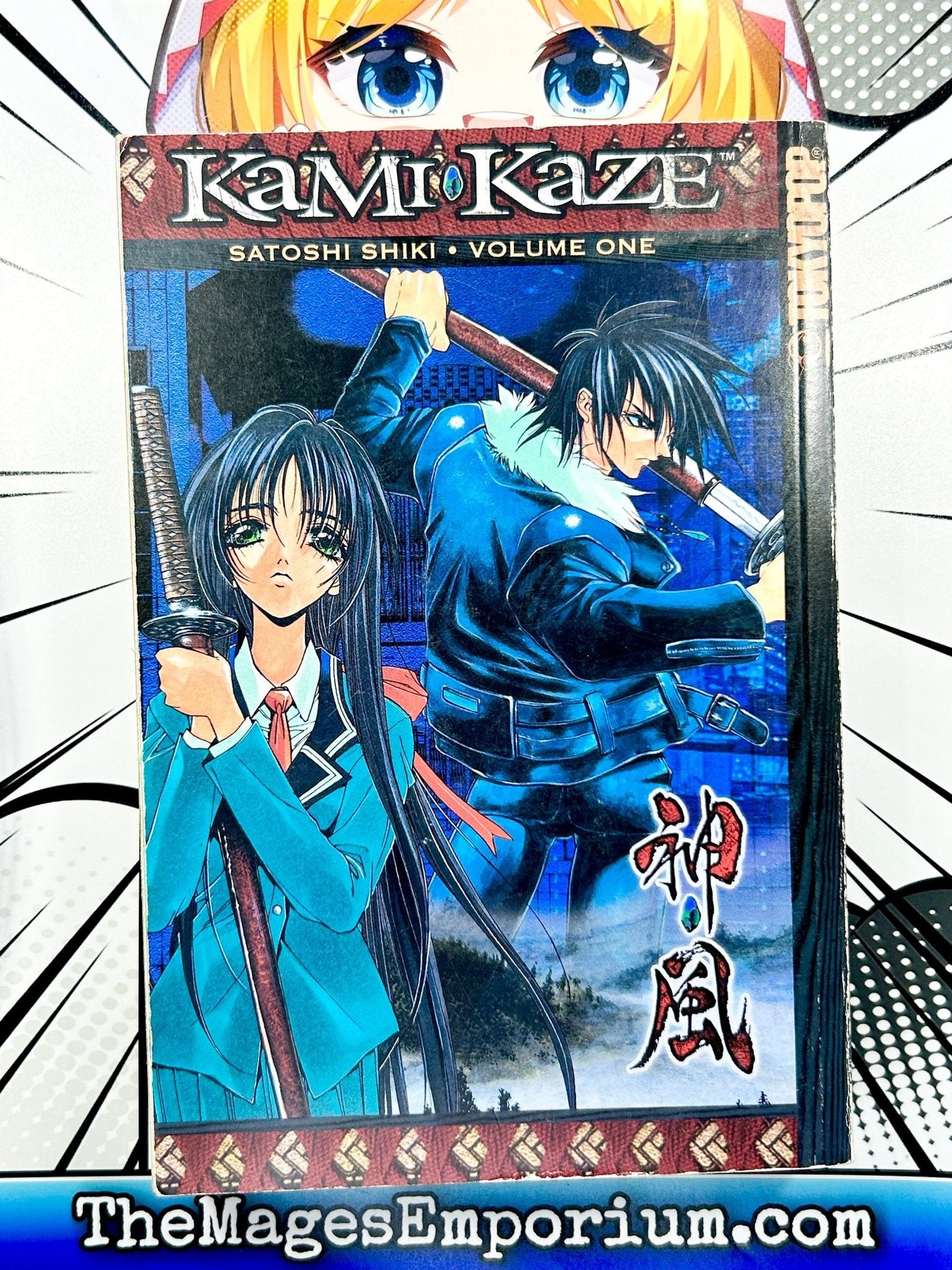 Kami Kaze Vol 1