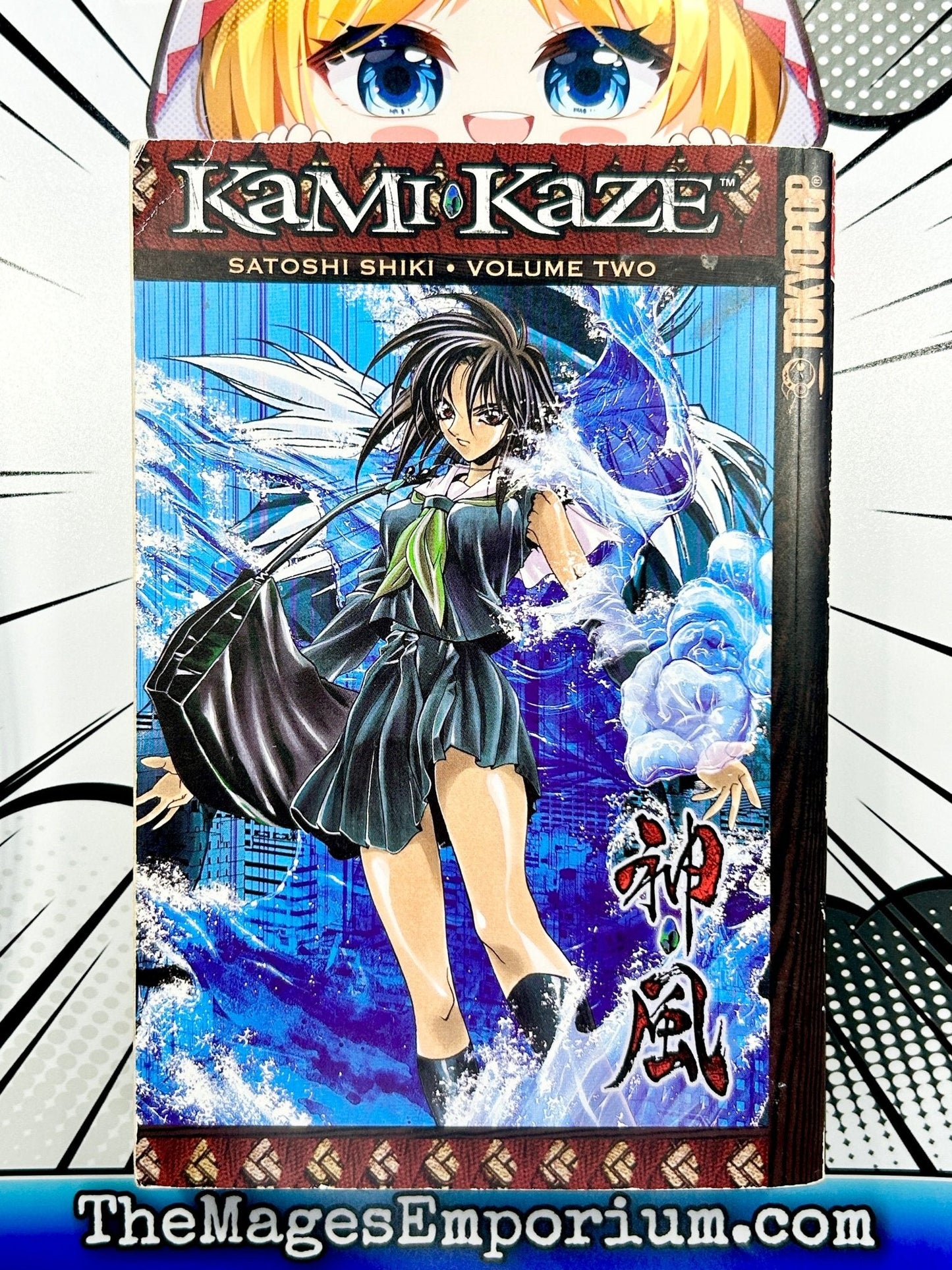 Kami Kaze Vol 2