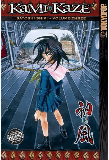 Kami Kaze Vol 3
