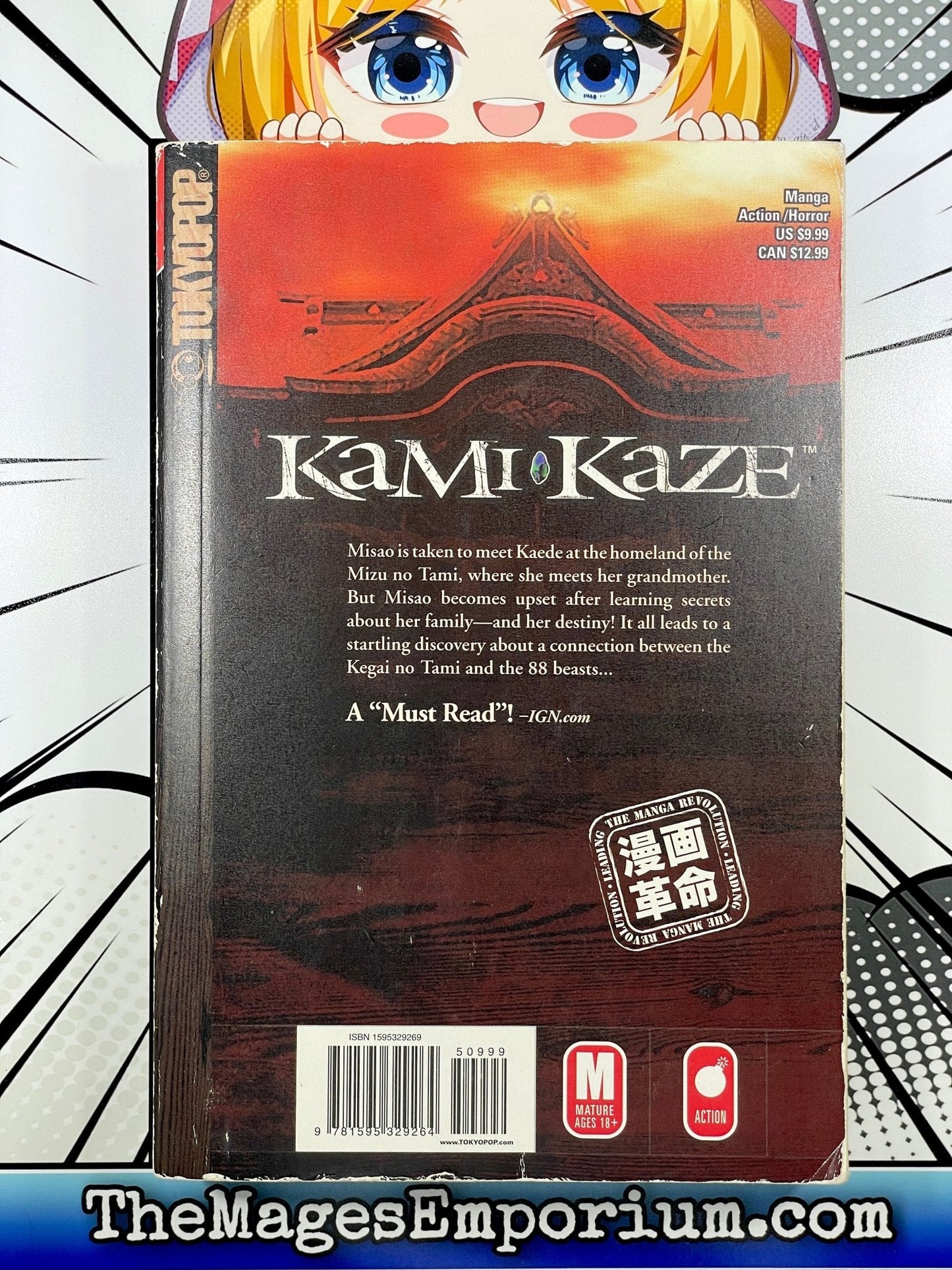 Kami Kaze Vol 3