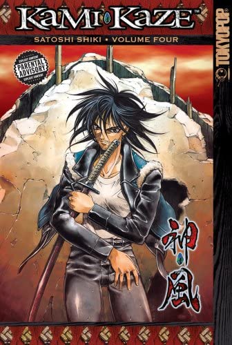 Kami Kaze Vol 4