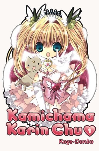 Kamichama Karin Chu Vol 1