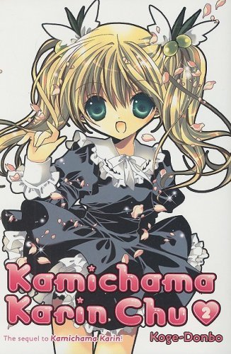 Kamichama Karin Chu Vol 2