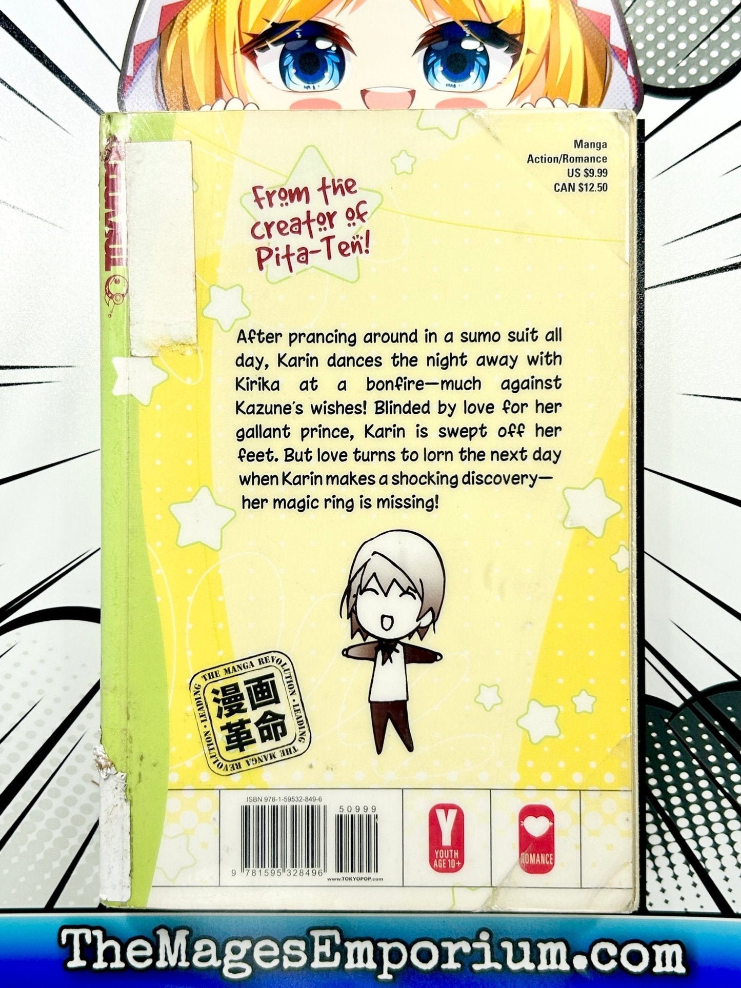 Kamichama Karin Ex Library