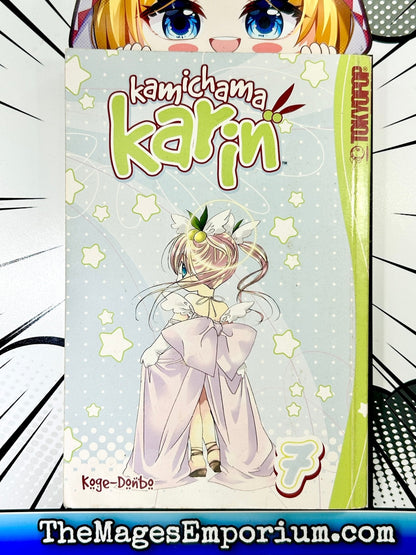 Kamichama Karin Vol 7