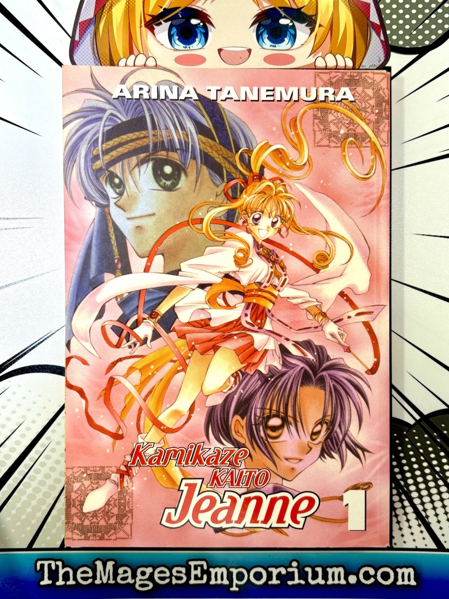 Kamikaze Kaito Jeanne Vol 1