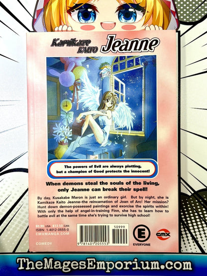 Kamikaze Kaito Jeanne Vol 1