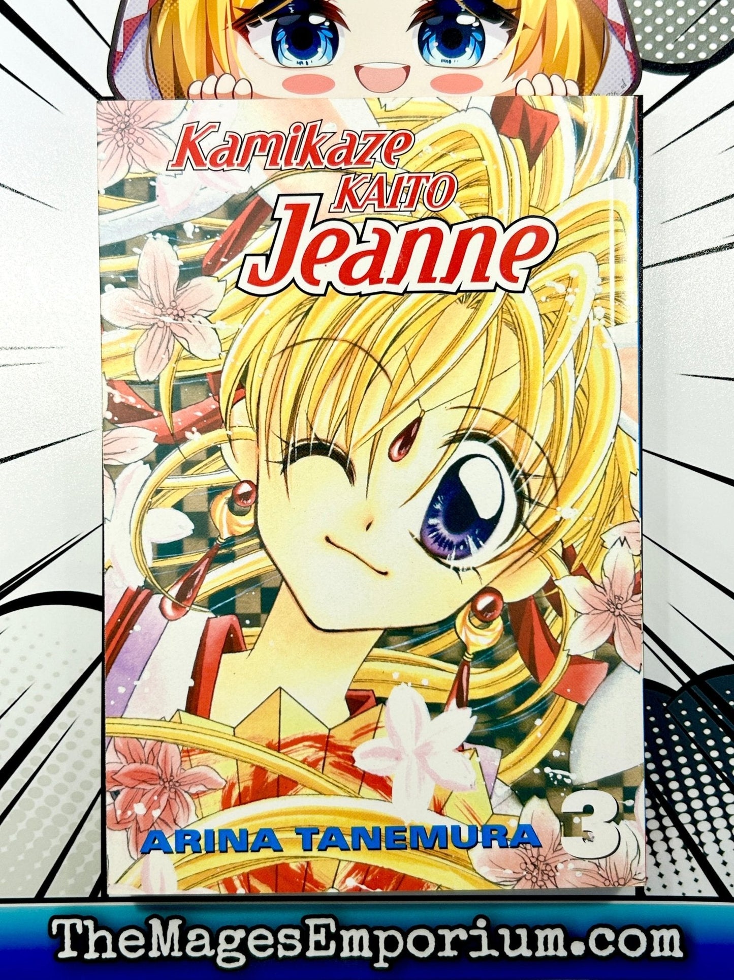 Kamikaze Kaito Jeanne Vol 3