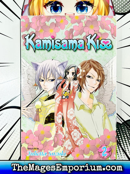 Kamisama Kiss Vol 2