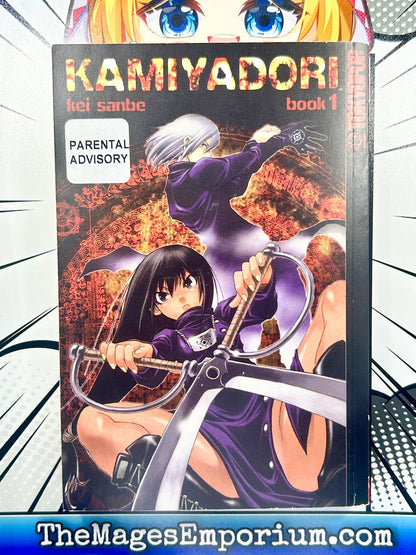 Kamiyadori Vol 1