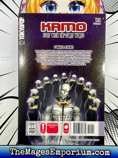 Kamo Vol 1