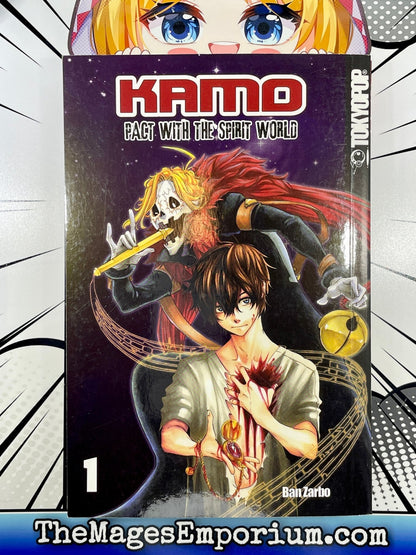 Kamo Vol 1