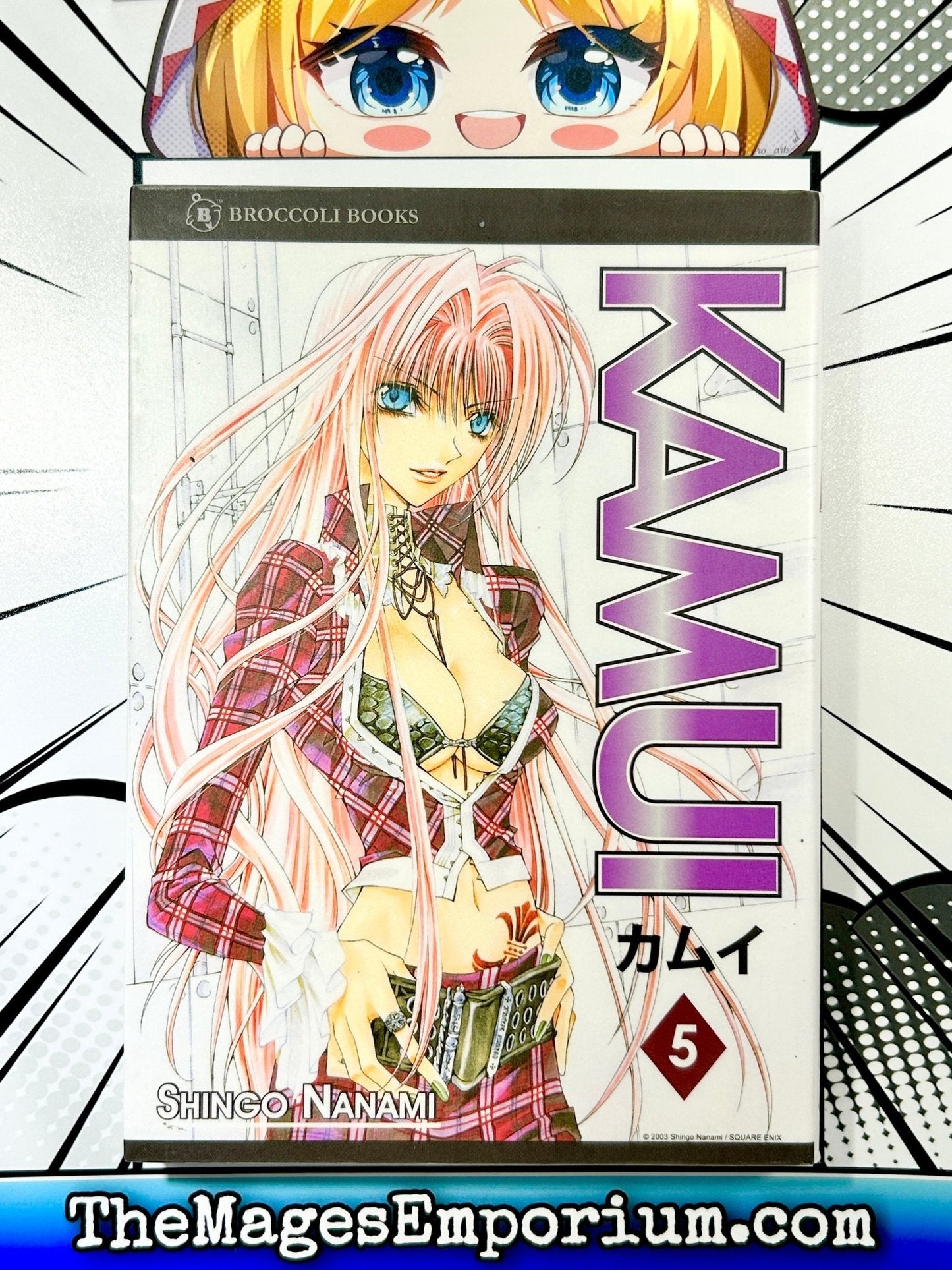 Kamui Vol 5