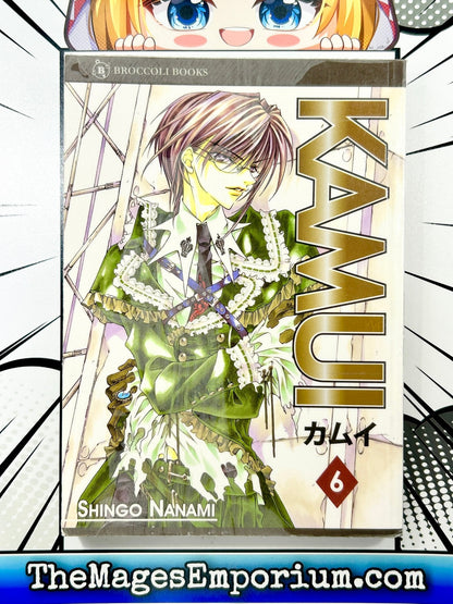 Kamui Vol 6