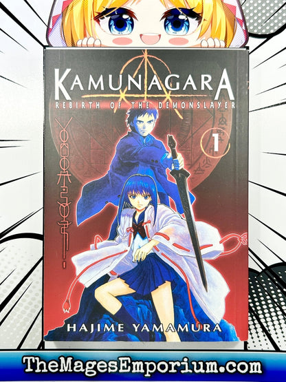 Kamunagara Rebirth of the Demonslayer Vol 1