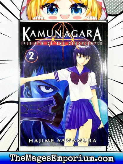 Kamunagara Rebirth of the Demonslayer Vol 2