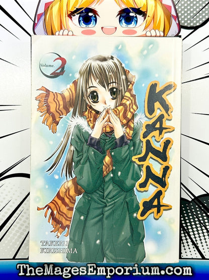Kanna Vol 2