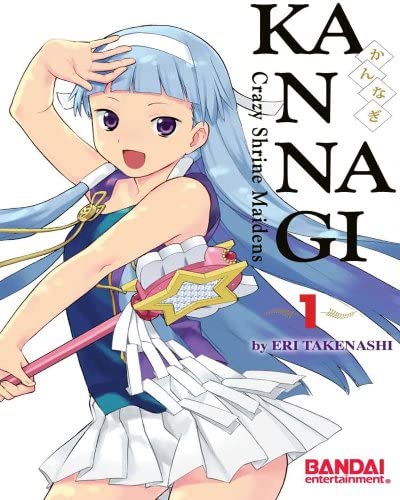 Kannagi Vol 1