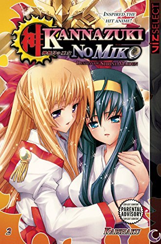 Kannazuki No Miko Vol 2