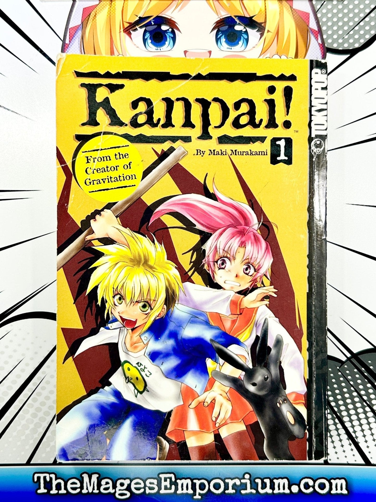 Kanpai! Vol 1