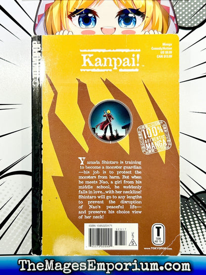 Kanpai! Vol 1